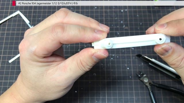 #2 Porsche 934 Jagermeister 1/12 TAMIYA ポルシェ 934 イェーガーマイスター (組み合わせの確認等)なべさんの難しく考えないプラモデル制作記 【カーモデル】 смотреть онлайн