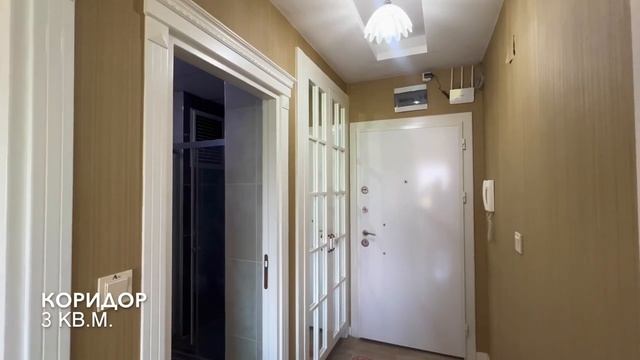 СУПЕРПРЕДЛОЖЕНИЕ КВАРТИРА 1+1 с мебелью и техникой. Мерсин,недвижимость в Турции.ПРОДАНО! смотреть онлайн