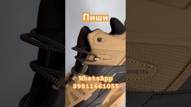 Посмотри!оцени! смотреть онлайн