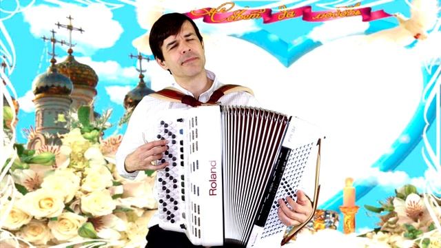 С годовщиной венчания Ирина и Роман смотреть онлайн