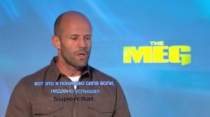 Джейсон Стэтхэм цитаты мастера слова  #цитаты #приколы #jasonstatham #statham