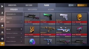 5 ЖЕСТКИХ ЛАЙФХАКОВ, КАК ЛОВИТЬ СКИНЫ С НАКЛЕЙКАМИ В СТАНДОФФ 2 | STANDOFF 2