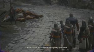 ПОСЛЕ БУРИ И ТЯГОТЫ СТОЛИЧНОЙ ЖИЗНИ ➤ Final fantasy XVI #20 #games #витуберы #finalfantasy