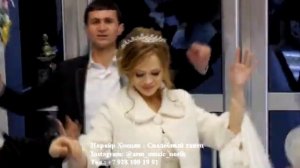 Норайр Хоецян - Свадебный танец