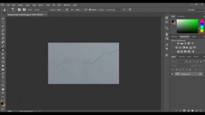 change from crack wall to smooth wall in Photoshop for beginners