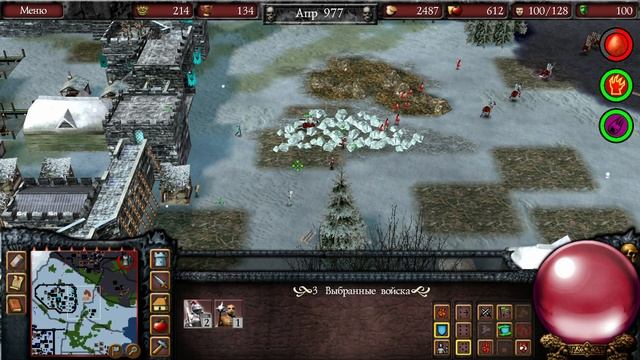 Stronghold Legends # 2 Армия ТЬМЫ смотреть онлайн