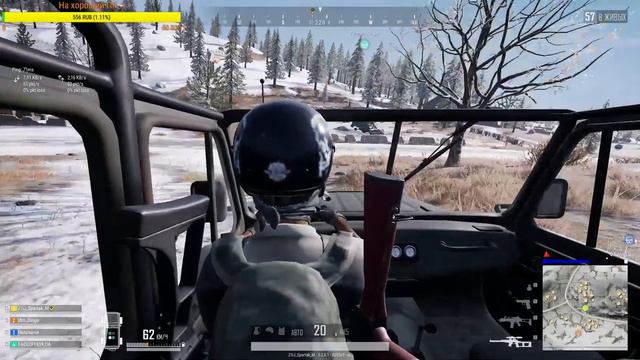 #PlayerUnknown’s Battlegrounds/Я похож на статиста!? 😏 смотреть онлайн