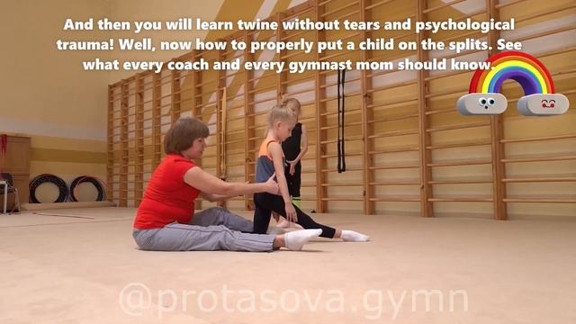 Как правильно делать шпагат?! Correct Split! Гимнастика.#split#gymnastics#stretching#correctsplit#
