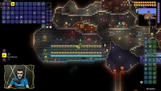 Terraria 1.4 Master | #30 | Королева слизней и ферма в данже смотреть онлайн