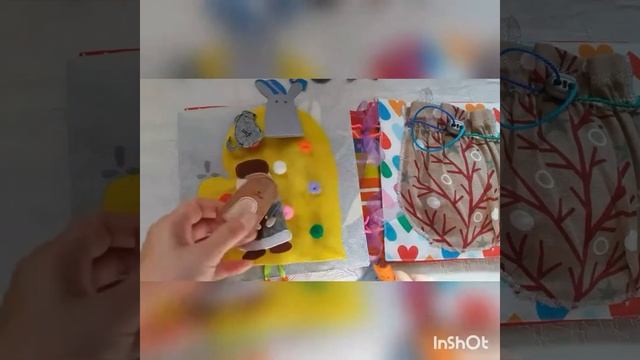 Зимняя книга смотреть онлайн