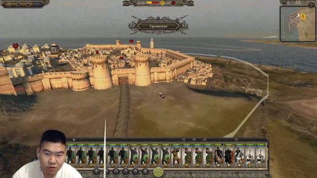 Total War: ATTILA. Бургунды. Влияние полководца. Выпуск 23 смотреть онлайн