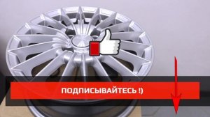 Диски для Renault Logan /// СКАД Веритас /