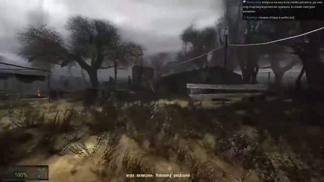 Прохождение Вариант Омега 4.0 - [#14] - (мод на базе Lost World Requital) смотреть онлайн