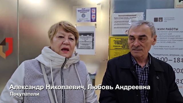 Доверять ли риэлторам Краснодара? Частный отзыв