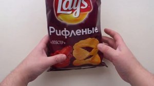 Самые вкусные чипсы. Lays лобстер