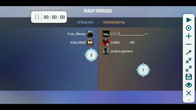 как выполнить самое долгое задание стандоффа 0.15.0 смотреть онлайн