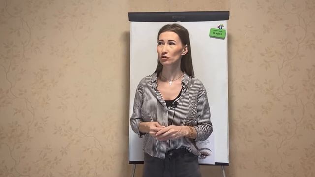 О курсе смотреть онлайн