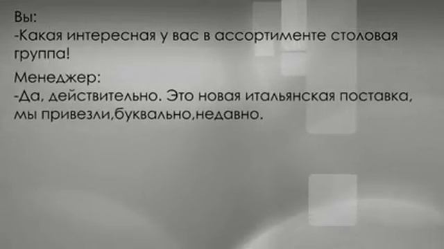 Часть 4.2. Выставки: находим клиентов среди участников. смотреть онлайн