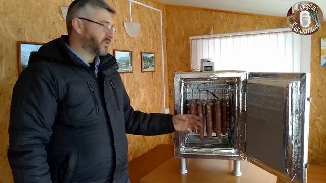 Изготовление копченой домашней колбасы и сала