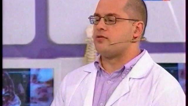 Гигиенические правила смотреть онлайн