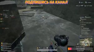 ФОРТНАЙТ СТРИМ PUBG LITE ОТ Scrappy Coco