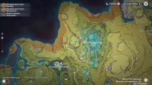 Как добраться до Электро Папоротника ? - Genshin Impact 3.0 Сумеру