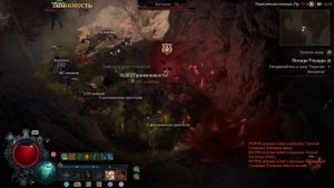 БЫСТРЫЙ ФАРМ ЗОЛОТА Сезон Diablo 4 | Много Голды Диабло 4 и ПРОКАЧКА