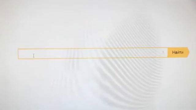 Разыскиваются мошенницы смотреть онлайн