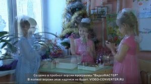 Мастер-класс "Семейные традиции: встречаем Новый Год"