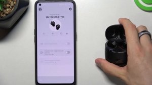 Процес настройки JBL Tour Pro + / Как настроить JBL Tour Pro +?
