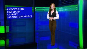 Почему на единовременную выплату в 20 тысяч рублей имеют право только мобилизованные?