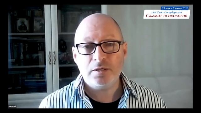 Ромацкий Валерий. Психокоррекция нарушений пищевого поведения