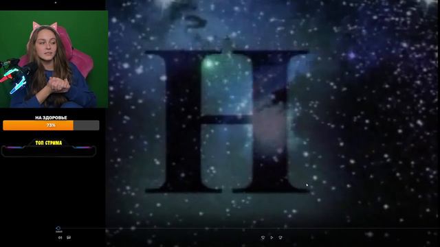 ФИНАЛ 1 СЕЗОНА СЕРИАЛА ДАЛЬНОБОЙЩИКИ