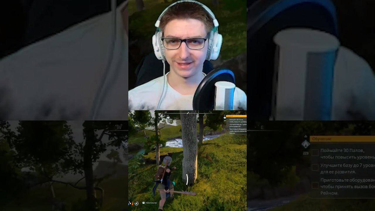 Это что за покемон? #riblam
