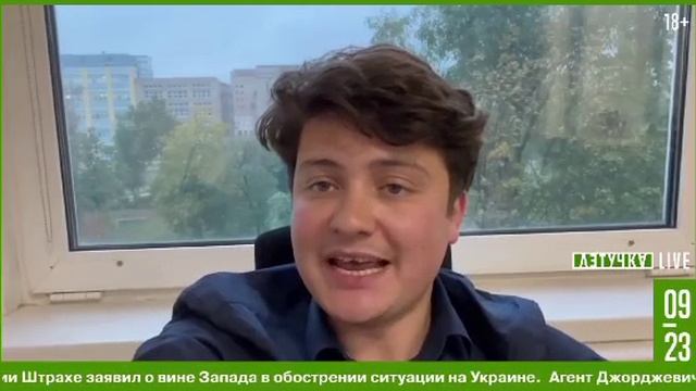 Лундстрем прокомментировал запрет на сборы в пользу военных со стороны соцсети VK