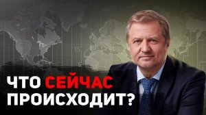 Израиль, Третья мировая война, планы "Центров силы"