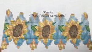 Пасхальные яйца из бисера. МК урок 1/3.