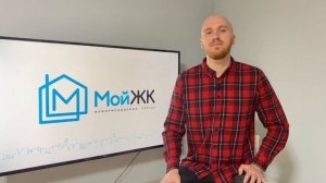 Топ 5 малоэтажных новостроек в Краснодаре