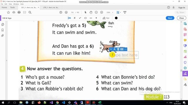 Учебник Spotlight 3 класс. Модуль 7. Unit 14 смотреть онлайн