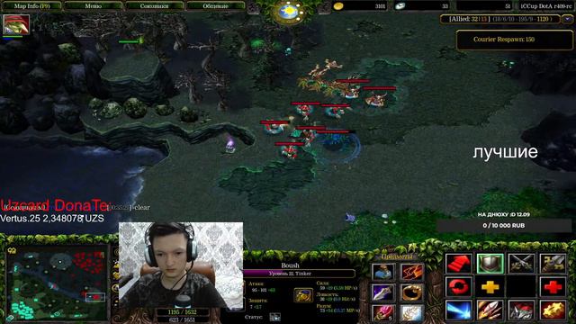 🔴Stream Dota-1 Игры с подписчиками днюха через 3 дня :D🔴 смотреть онлайн