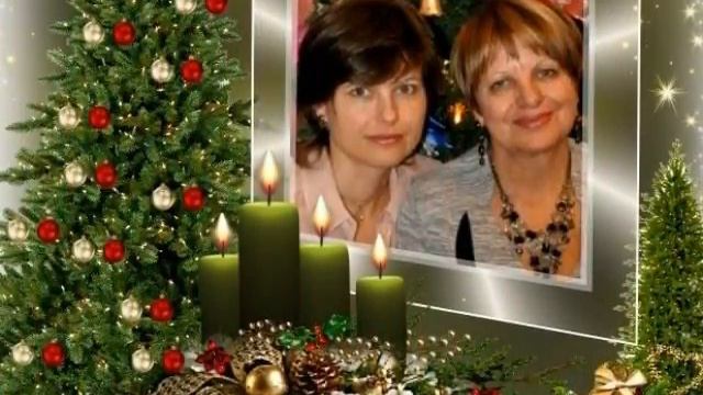 МОИХ ДРУЗЕЙ с НАСТУПАЮЩИМ НОВЫМ ГОДОМ!!! смотреть онлайн