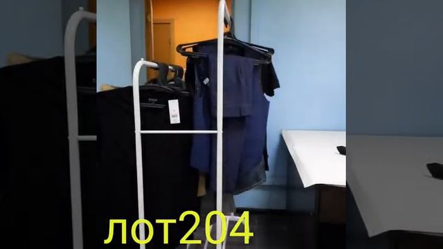 ✅ BURTON MEN S ✅ ✔КАТЕГОРИЯ СТОК
✔ЛОТ 204
✔Вес 17 кг - 20 €/кг
✔Цена за упаковку 30 100 руб. ✔ смотреть онлайн