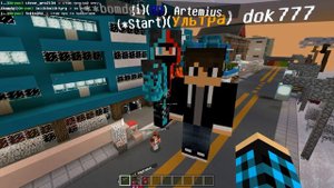 КАК ВЗЛОМАТЬ ОП НА СЕРВЕРЕ В MINECRAFT PE 1.1.5? VICEBLOCK