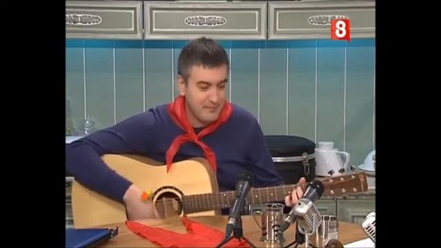 Наш Саша Мадич