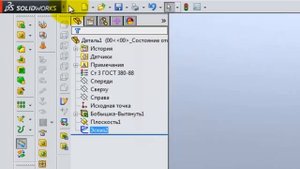 Как сделать надпись на цилиндре в SolidWorks