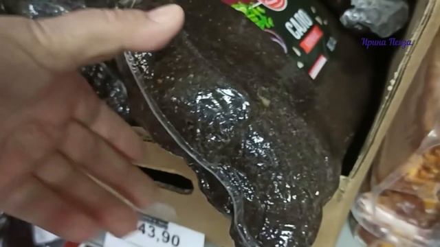 1 часть?ДОБРОЦЕН.? КУПИЛА НОВУЮ КУРТКУ? смотреть онлайн