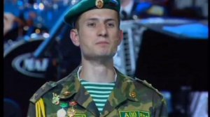 ЦПАН ФСБ России и ансамбль "Пограничник Балтики" - "И вновь пограничную службу несем" ДП 2010