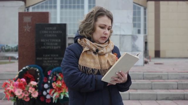 Наталья Поварницына читает письмо с фронта Туснолобовой Зинаиды смотреть онлайн