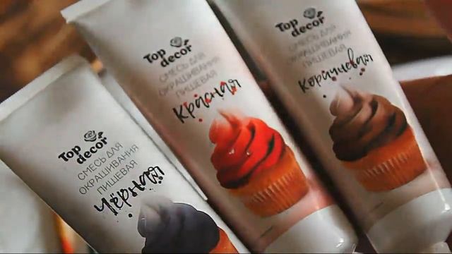 Айсинг|Глазурь для пряников?|Роспись пряников✍?|Baker Moll смотреть онлайн