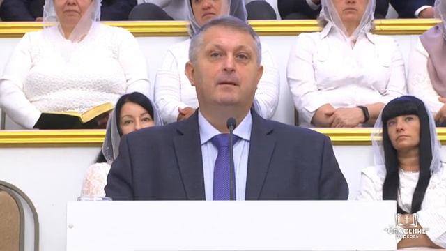 1 октября 2023 (утро) / Хлебопреломление / Церковь Спасение смотреть онлайн